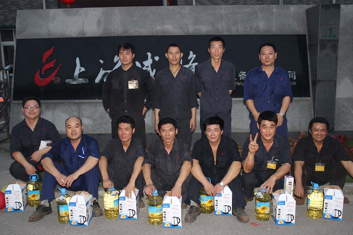 拔河比赛冠军团队合影_6.jpg 拔河比赛冠军团队合影_6.jpg