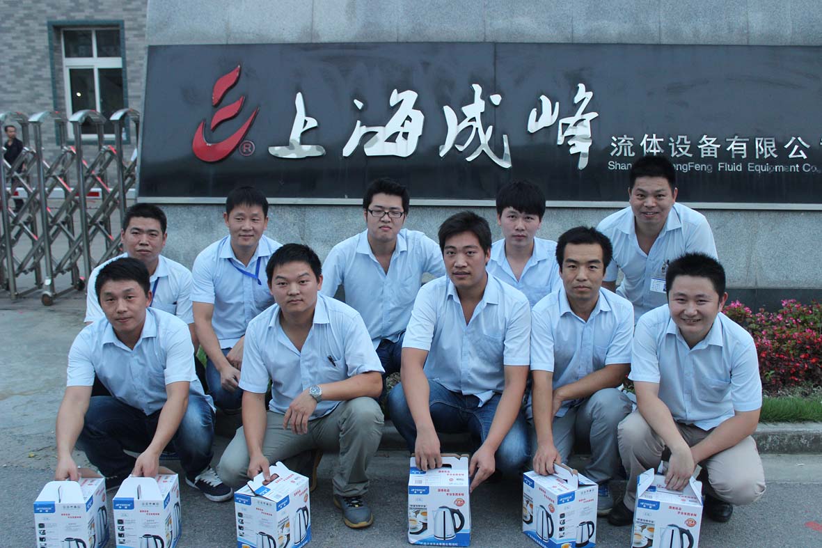 拔河比赛亚军团队合影.jpg 拔河比赛亚军团队合影.jpg