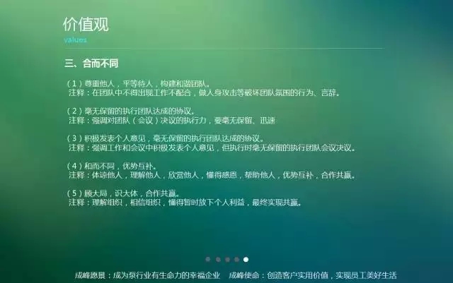 640_webp(21).jpg 640_webp(21).jpg