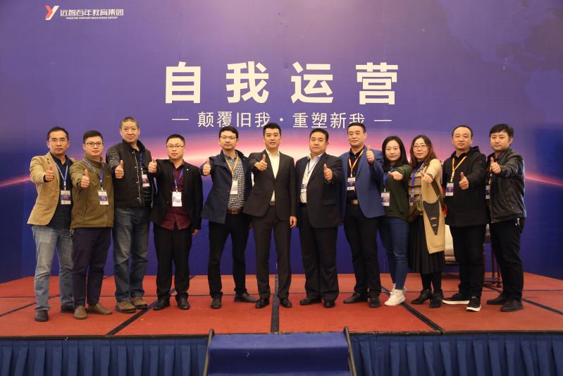 微信图片_20171118084251.jpg 微信图片_20171118084251.jpg