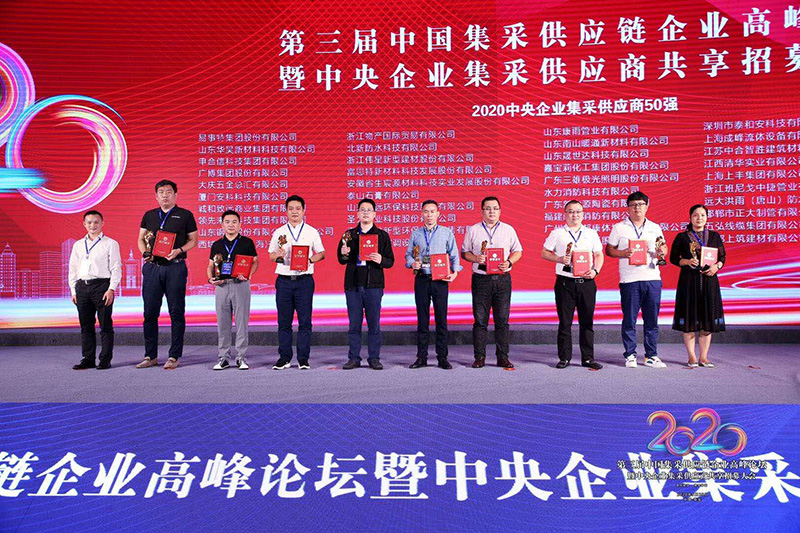 50强照片1.jpg 50强照片1.jpg