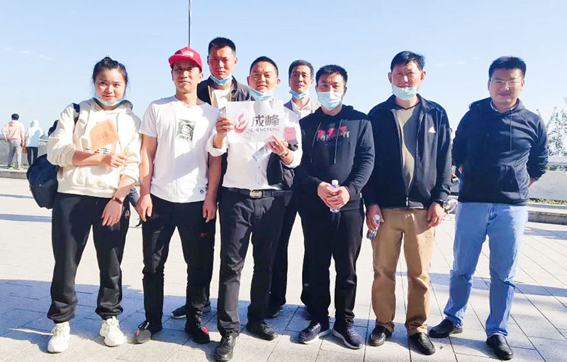 成峰重阳节登山活动.jpg 成峰重阳节登山活动.jpg