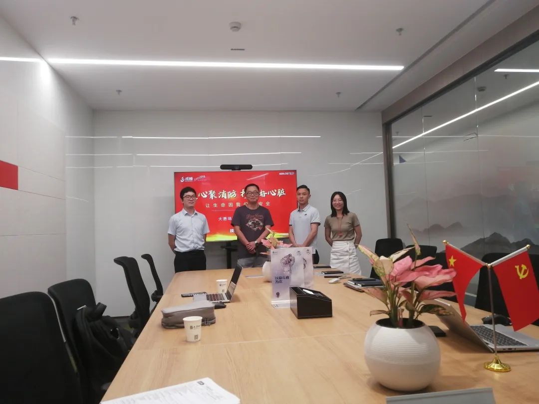 微信图片_20230221091126.jpg 微信图片_20230221091126.jpg