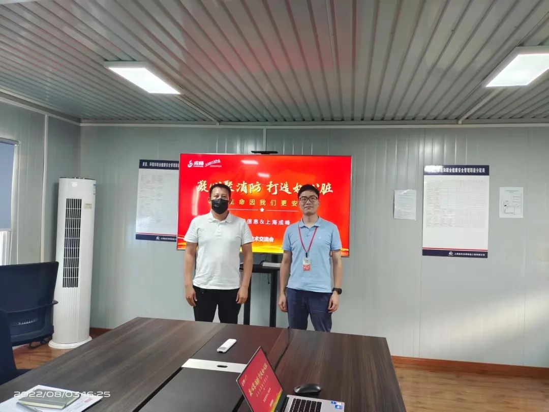 微信图片_20230221092108.jpg 微信图片_20230221092108.jpg