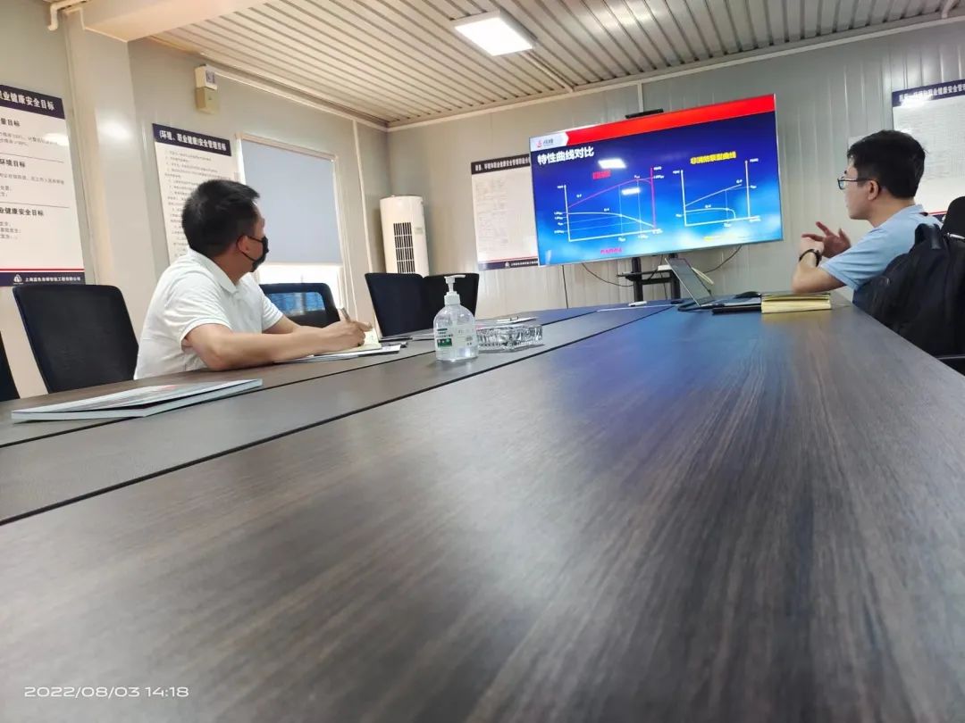 微信图片_20230221092115.jpg 微信图片_20230221092115.jpg